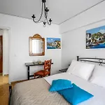 Anerades City Center Apartment